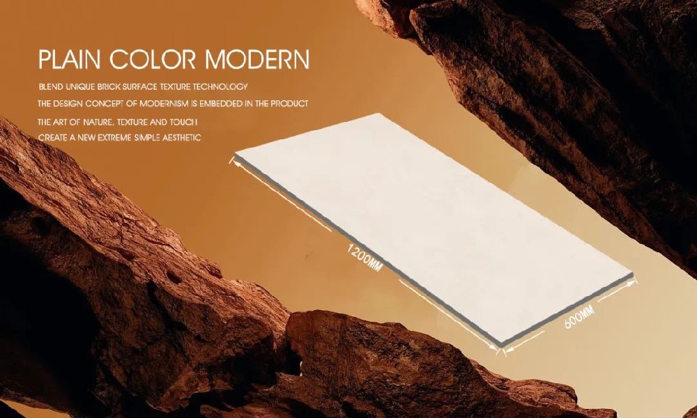 素色现代岩板 | 600x1200系列新品，自然淬炼的艺术，打造极简精致生活